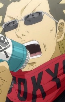 Hata