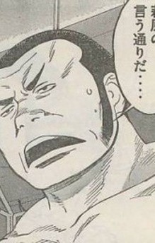 Nakajima