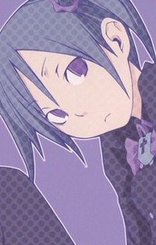 Meme Kamiyama
