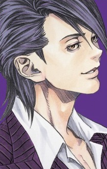 Seiji Haitani