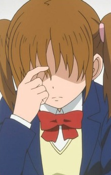 Tadakuni's Little Sister