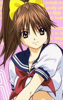 Satsuki Kitaouji