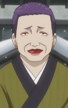 Iwa Ogami