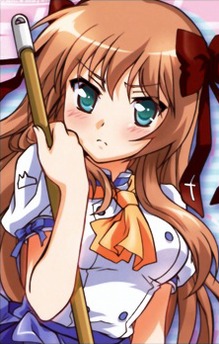 Fumino Serizawa