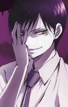 Tamazuki Inugamigyoubu