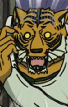 Armour Tiger
