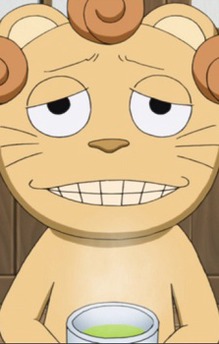 Koma