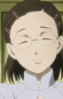 Min