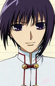 Yuki Souma