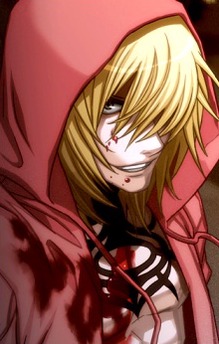 Gunji