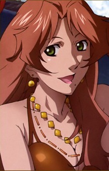 Catherine Glass