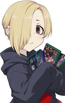 Koume Shirasaka