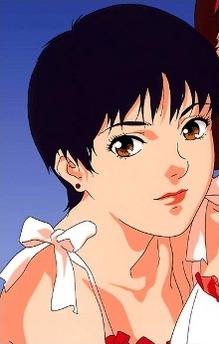 Rei