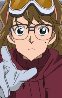 Erika Konno