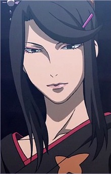 Nouhime