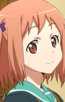 Chiho Sasaki
