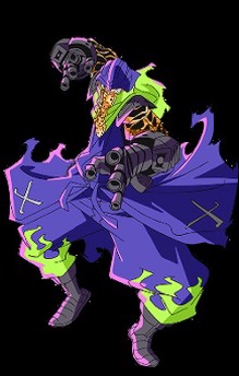 Prominence