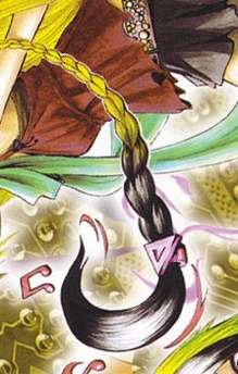 Akane