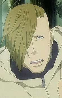 Gozu