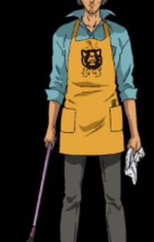 Kiyoshi Inukai