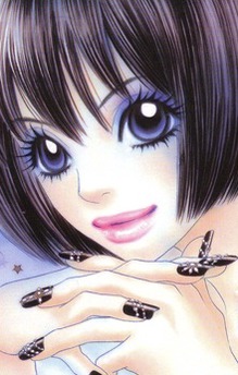 Sae Kashiwagi