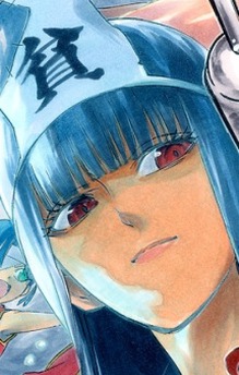 Ayame