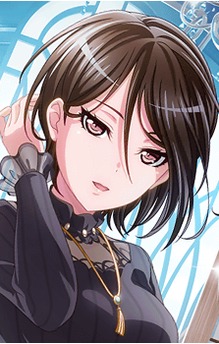 Yashio Rui