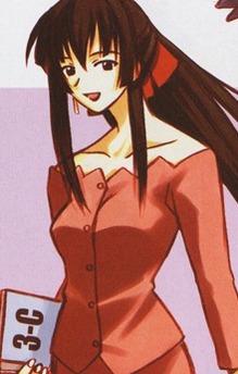 Tsuruko Aoyama