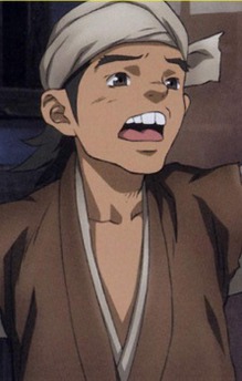 Touya