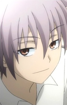 Ayumu Aikawa