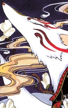 Mugetsu