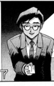 Shouzou Irie