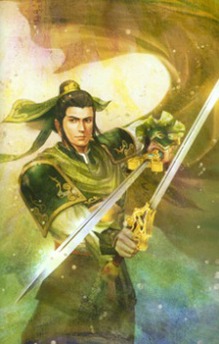 Bei Liu