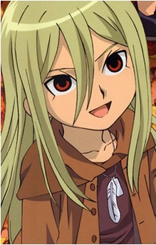 Terumi Afuro