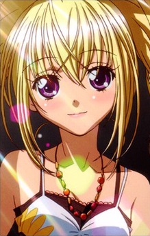 Utau Hoshina