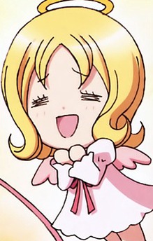 Eru