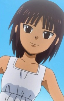 Emi
