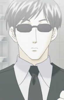 Chikage Kobayakawa