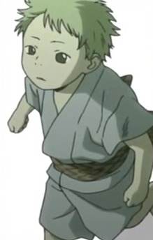 Watahiko