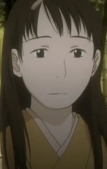 Setsu