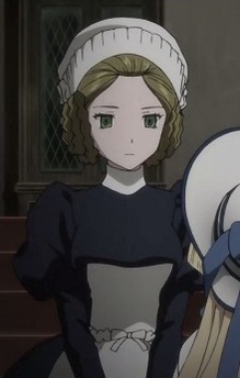 Harminia