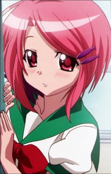 Tsubasa Tsubame