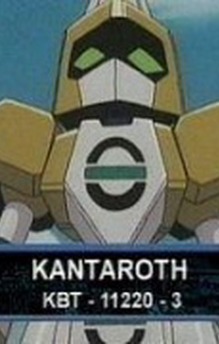 Kantaroth