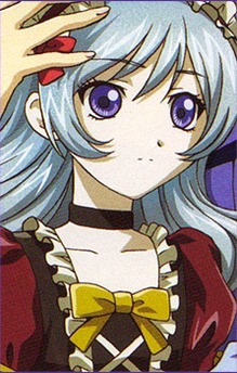 Emily