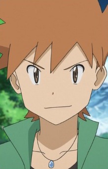 Green Ookido