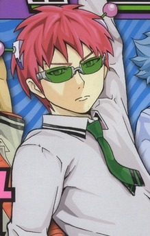 Kusuo Saiki