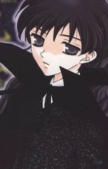 Megumi Hanajima