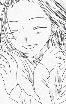 Kana Souma