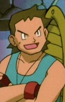 Umio