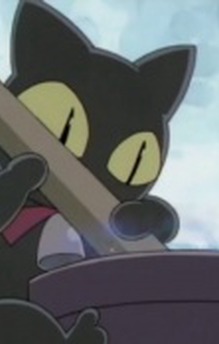 Nya